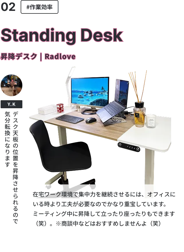 スライダー画像