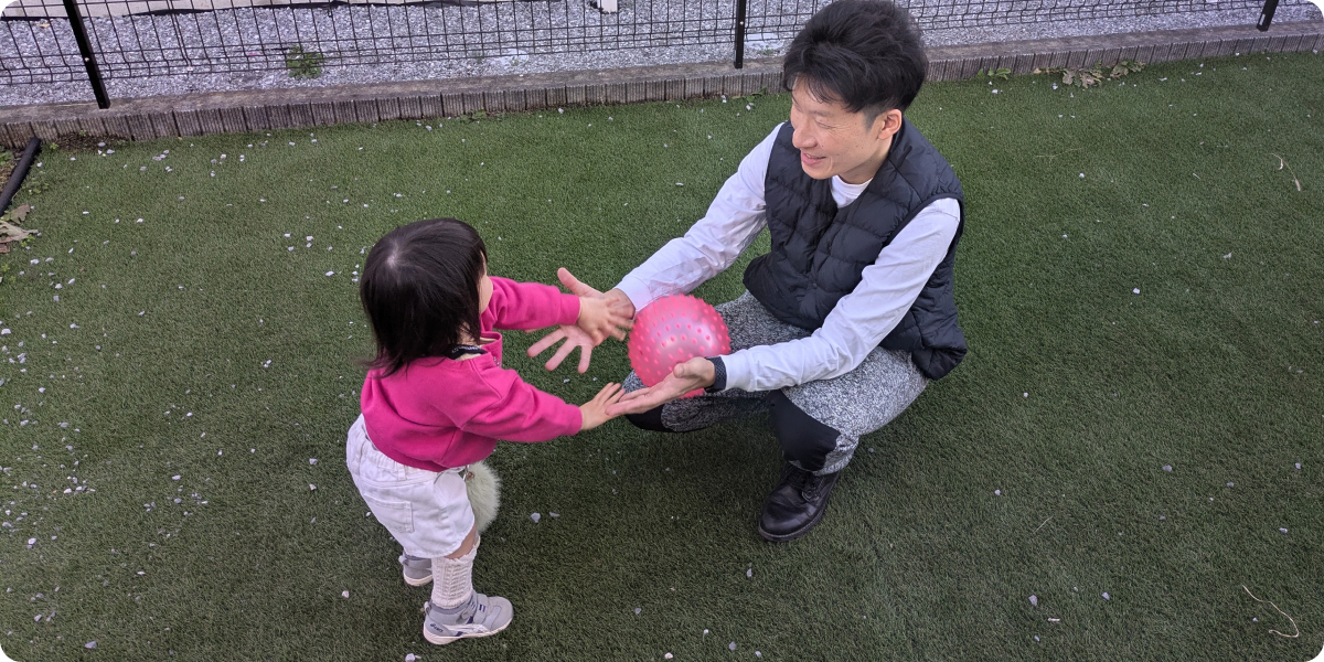 休日のイメージ写真